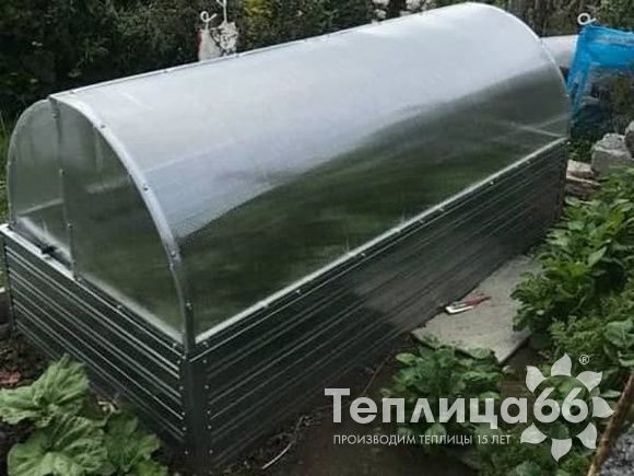 Парник Воля Хлебница